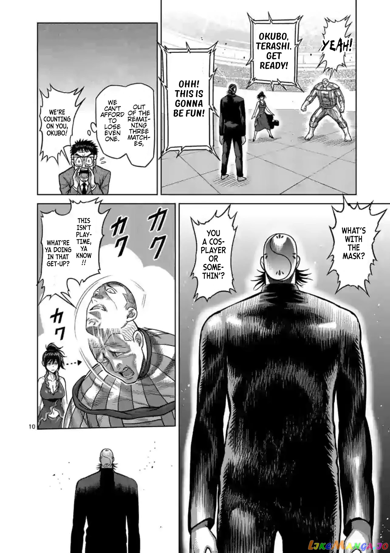 Kengan Omega Chapter 115 146 Kengan Omega Chapter 115 image 10